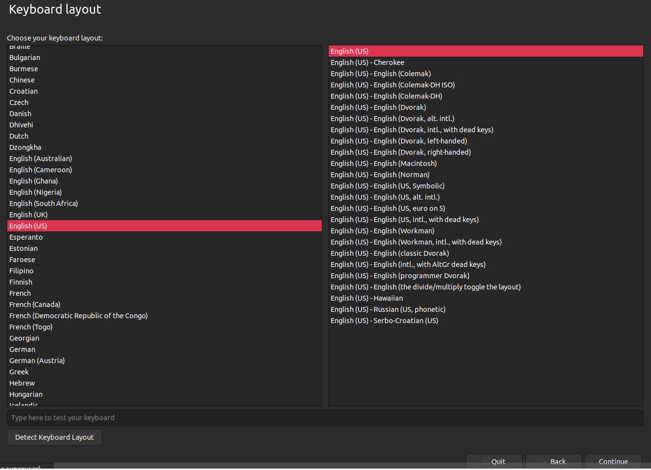 Tsurugi Install Wizard Keyboard