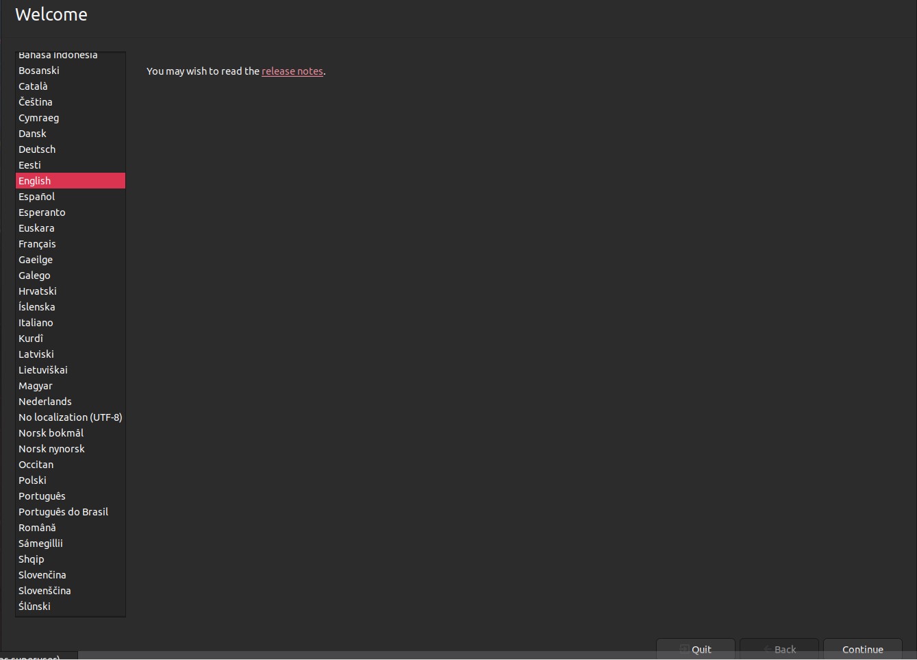 Tsurugi Install Wizard Language